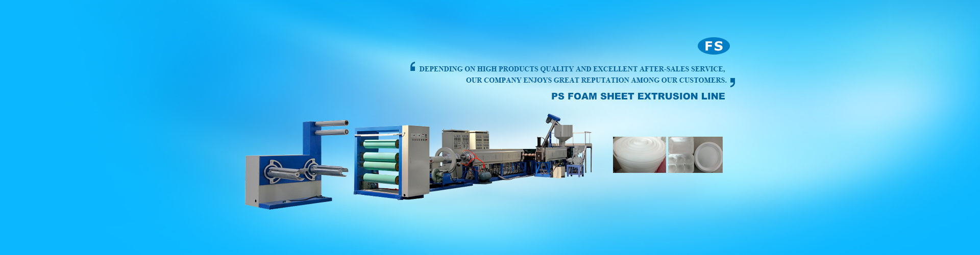 PS Foam Sheet Extrusion Line?????
