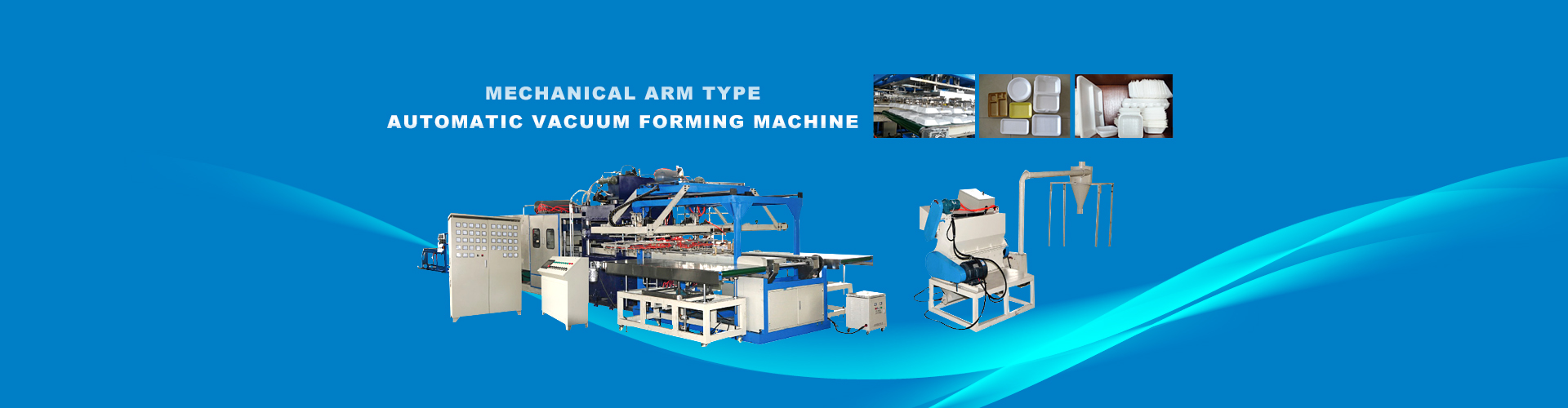 Mechanical Arm Type Automatic?Vacuum?Forming Machine